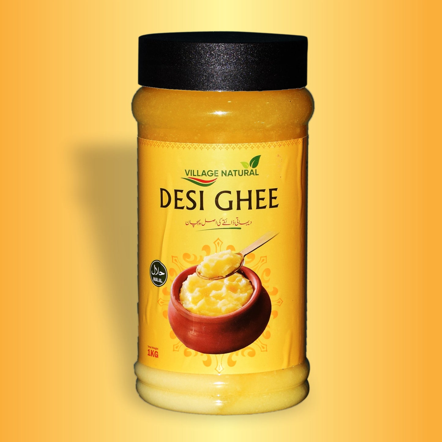 Village Natural Desi Ghee